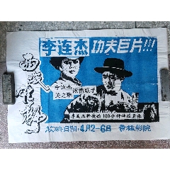 药剂学院学历认证